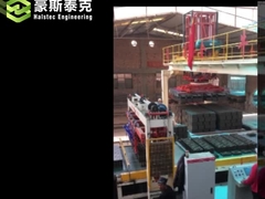 Macchina automatica per il fatturato Halstec